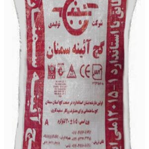 گچ سفید آیینه سمنان میکرونیزه