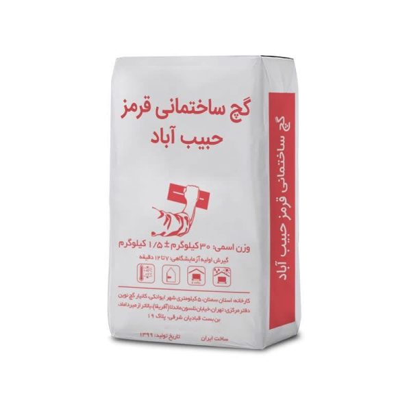 گچ قرمز کیسه ای