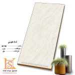 سرامیک آدنا صدیق سرام80*40