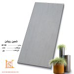 سرامیک شمین روشن صدیق سرام 80*40
