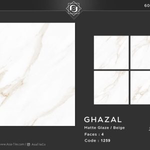 سرامیک غزال بژ مات 60*60 آسیا مناسب برای کف