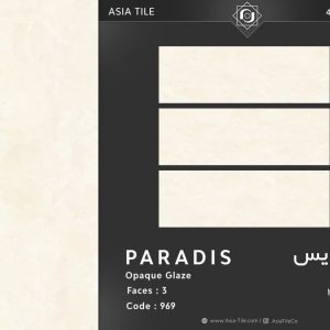 سرامیک پارادایس مات 120*40 آسیا مناسب برای بدنه و کف