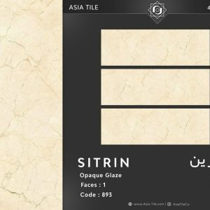 سرامیک سیترین مات 120*40 آسیا مناسب برای بدنه و کف