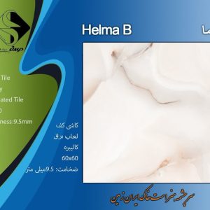 سرامیک حلما 60*60 براق صدف سرام مناسب برای کف