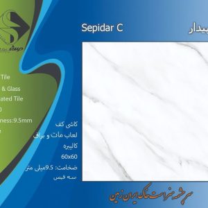 سرامیک سپیدار 60*60 براق صدف سرام مناسب برای کف