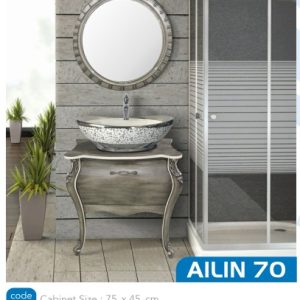 روشویی آیلین 70 صدف ailin