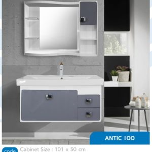 روشویی آنتیک 100 سفید صدف antic