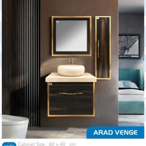 روشویی آراد وینگه صدف Arad venge