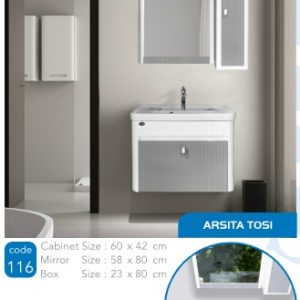 روشویی آرسیتا 60 طوسی صدف Arsita tosi