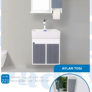روشویی آیلار 51 طوسی صدف