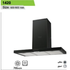 هود کن مدل 1420
