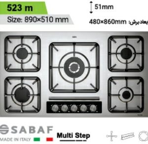گاز توکار استیل کن مدل can-523 m