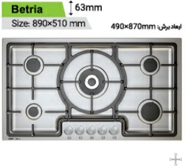 گاز توکار استیل کن مدل can-Betria