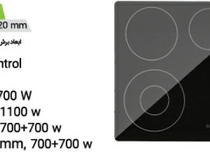 اجاق برقی سرامیکی کن مدل can-CC 4505