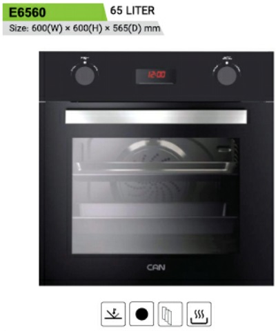 فر توکار کن مدل can-E6560