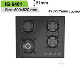 گاز توکار شیشه ای کن مدل can-IG 6401