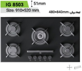 گاز توکار شیشه ای کن مدل can-IG 8503