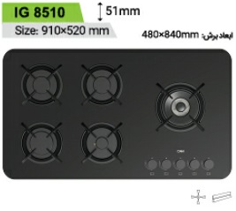 گاز توکار شیشه ای کن مدل can-IG 8510