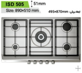 گاز توکار استیل کن مدل can-ISD 505