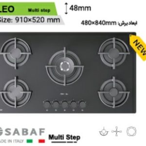 گاز توکار شیشه ای کن مدل can-LEO