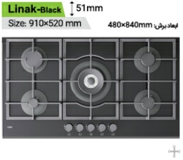 گاز توکار شیشه ای کن مدل can-Linak-black