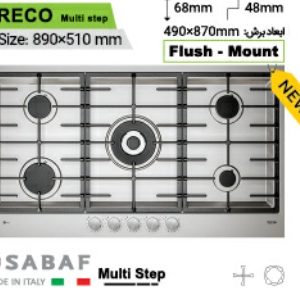 گاز توکار استیل کن مدل can-RECO-new