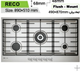 گاز توکار استیل کن مدل can-RECO