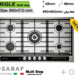 گاز توکار استیل کن مدل can-RIGLE-new