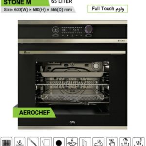 فر توکار کن مدلcan-STONE m