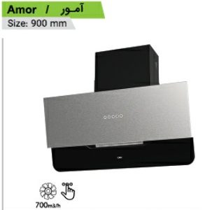 هود مورب کن مدل آمور