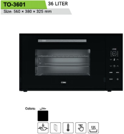 آون توستر کن مدل can-oven toster 3601