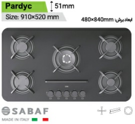 گاز توکار شیشه ای کن مدل can-pardyc