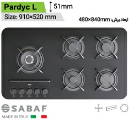 گاز توکار شیشه ای کن مدل can-pardyc L