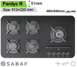 گاز توکار شیشه ای کن مدل can-pardyc R