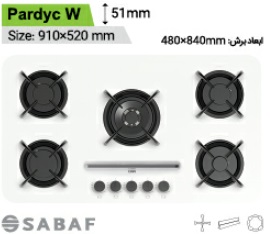 گاز توکار شیشه ای کن مدل can-pardyc W