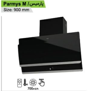 هود مورب کن مدل پارمیس ام