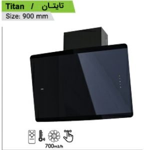 هود مورب کن مدل تایتان
