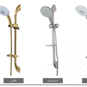 شیرآلات کرومات علم دوش یونیکا مدل آلفا