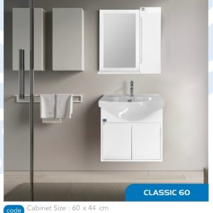 روشویی کلاسیک 60 صدف
