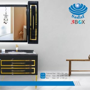 روشویی کد 122 صدف
