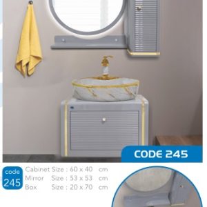 روشویی کد 245 صدف