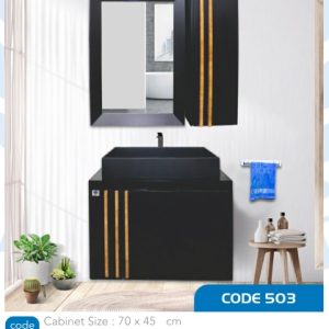 روشویی کد 503 مشکی صدف