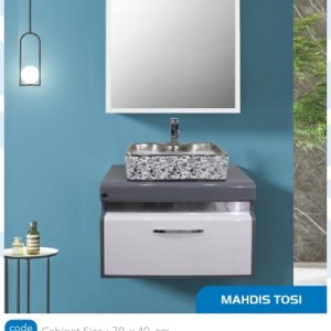 روشویی مهدیس طوسی صدف