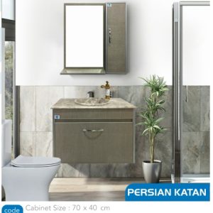 روشویی پرشین کتانی 70 صدف