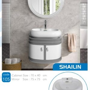 روشویی شایلین 70 سفید صدف