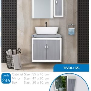 روشویی تیولی 55 صدف