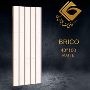 سرامیک خاطره طرح آجرنمایی بریکو 100*40 رستیک