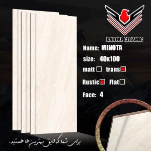 سرامیک خاطره طرح کارتال 100*40 براق