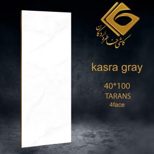 سرامیک خاطره طرح کسری 100*40 براق