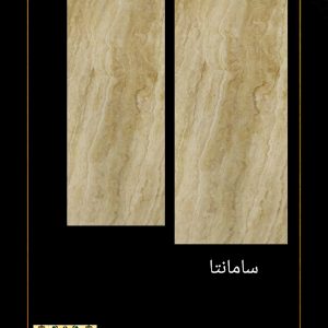 سرامیک خاطره طرح سامانتا 100*40 براق
